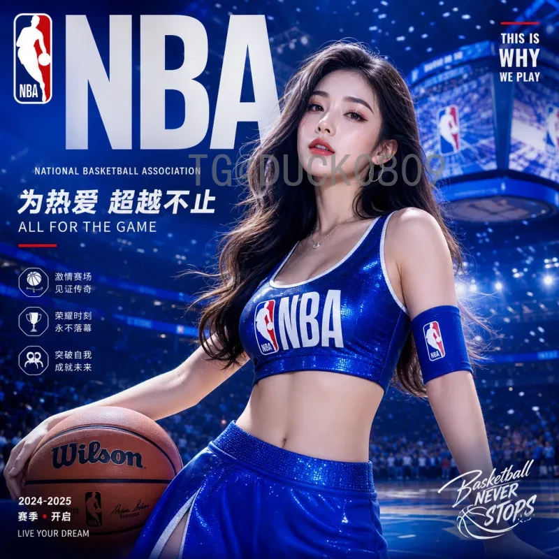 完整2026年世界杯开幕式直播入口及观看指南——全球球迷不容错过