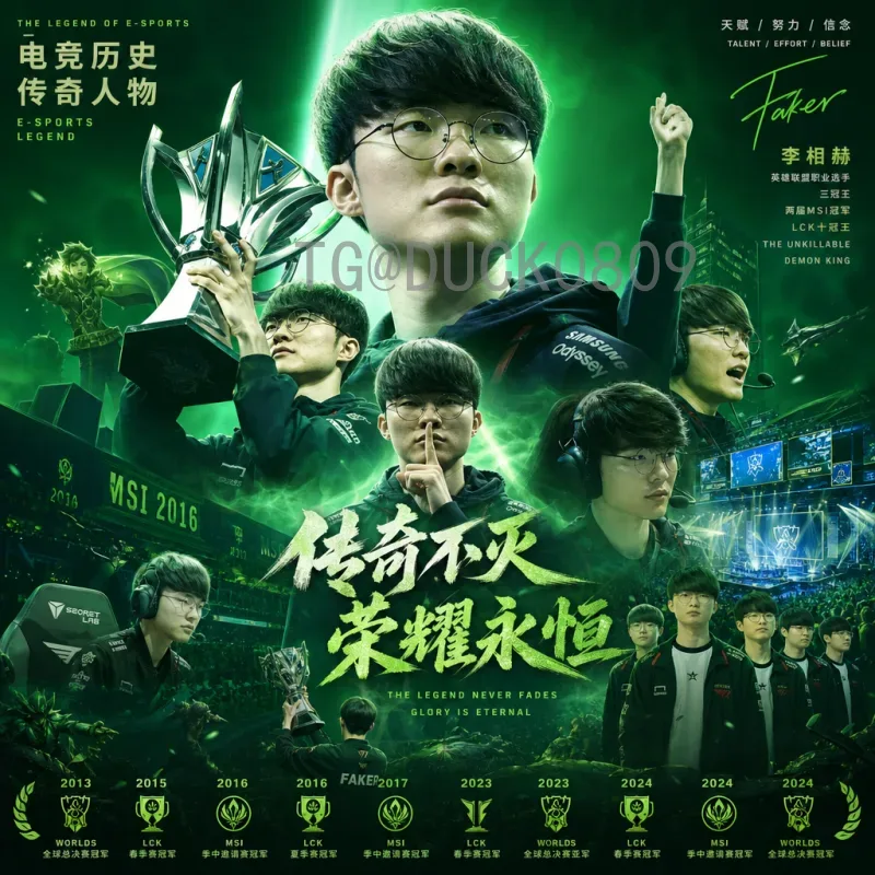 2026世界杯开幕式门票开售时间实时更新：最新动态与购票指南