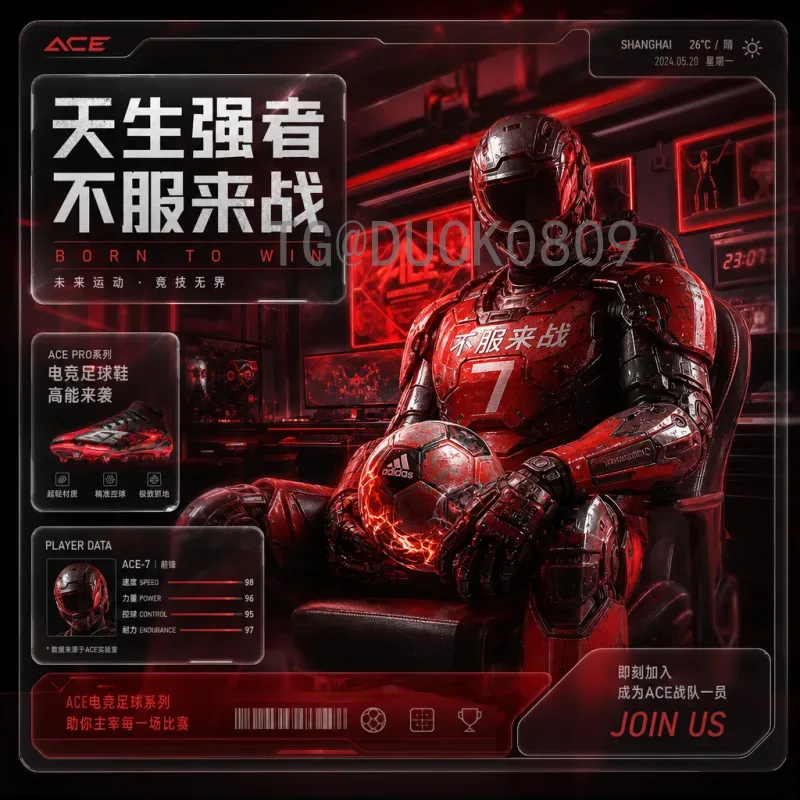 FIFA世界杯即时比分完整指南：实时掌握赛事数据